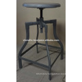 Industrial Swivel Stool